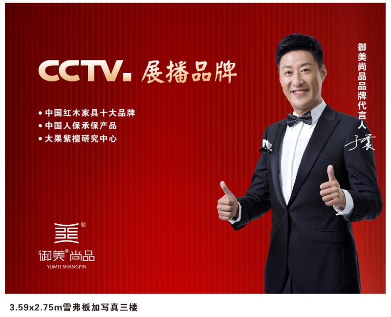 微信圖片_20200904163437